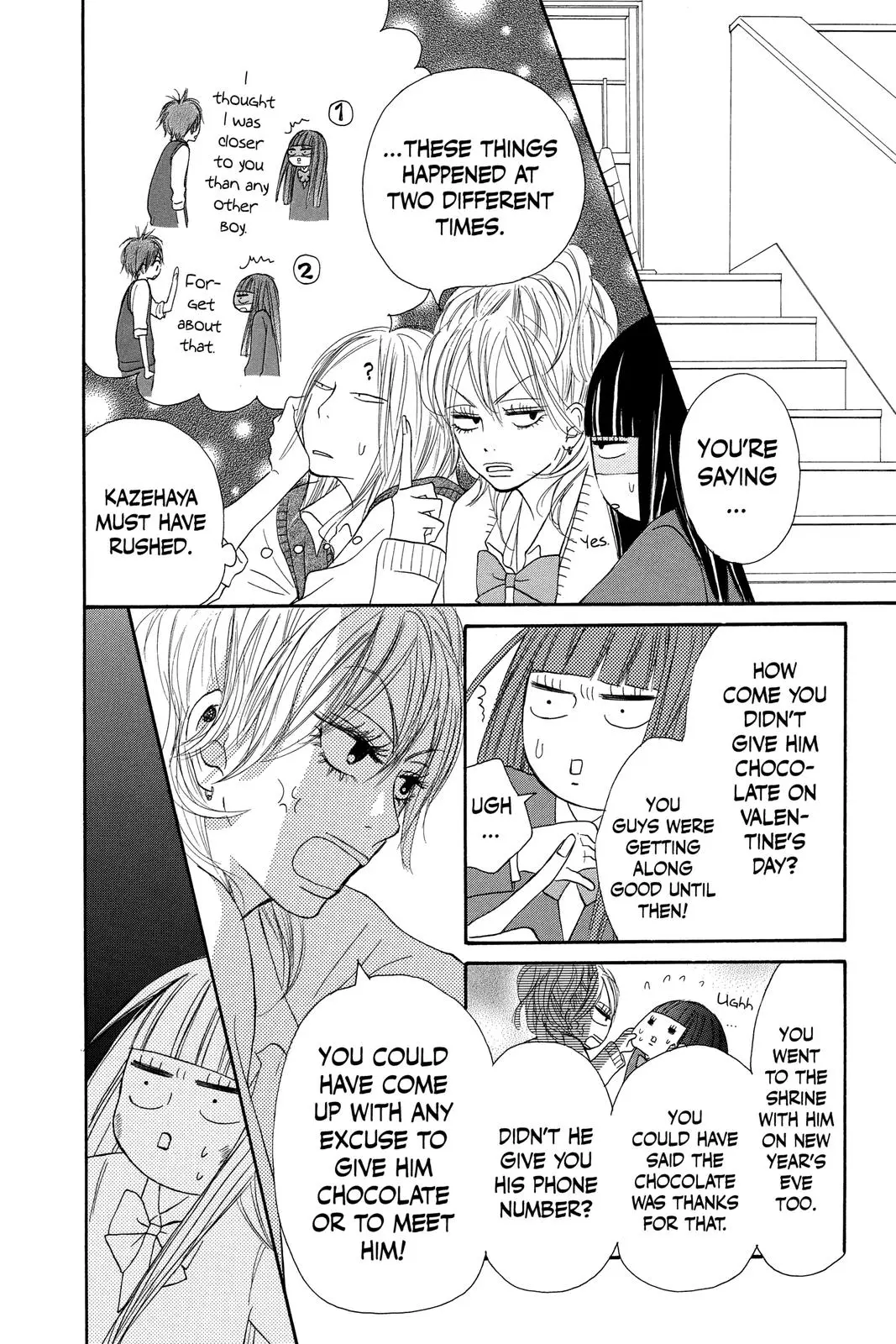 Kimi ni Todoke: From Me to You - Chapter 33 - Page 3