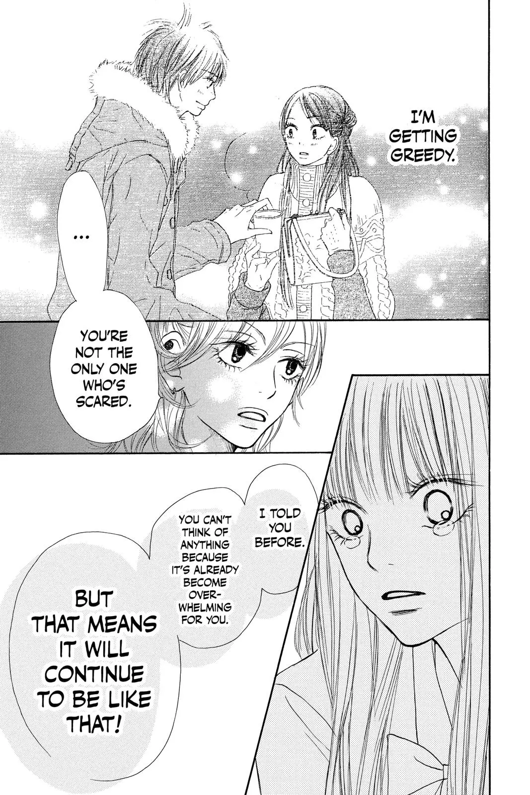 Kimi ni Todoke: From Me to You - Chapter 33 - Page 6