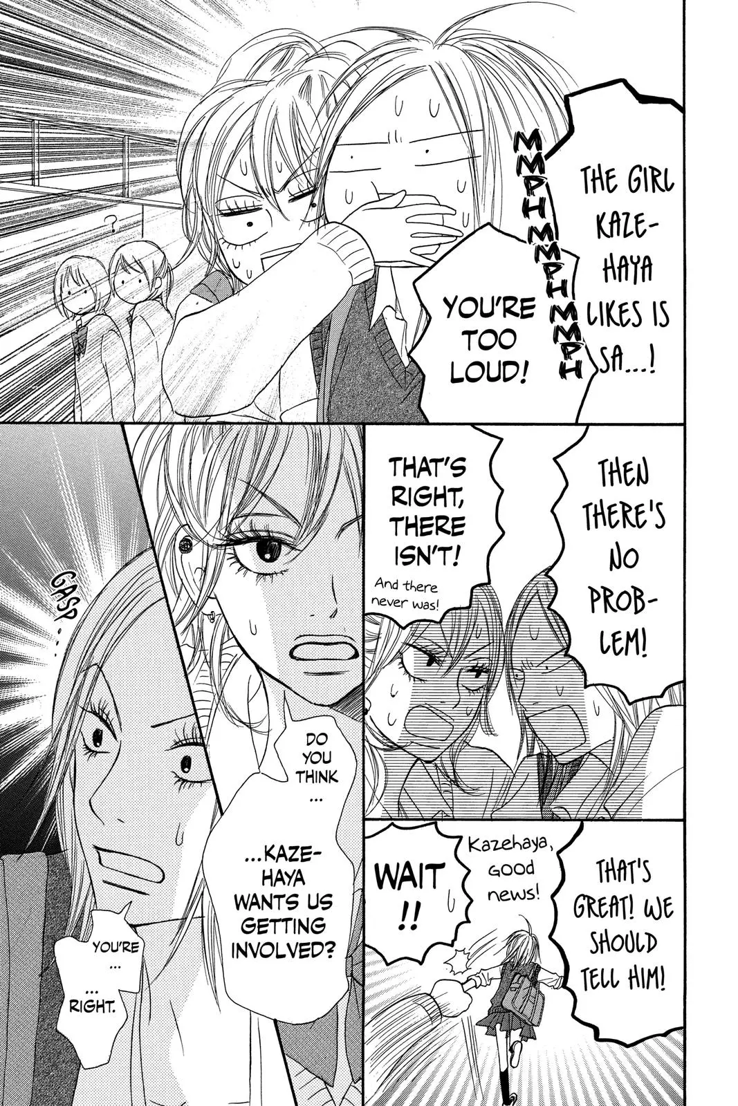 Kimi ni Todoke: From Me to You - Chapter 33 - Page 12