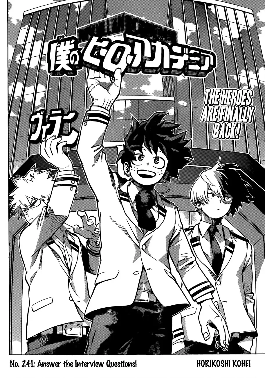 My Hero Academia - Chapter 241 - Page 2