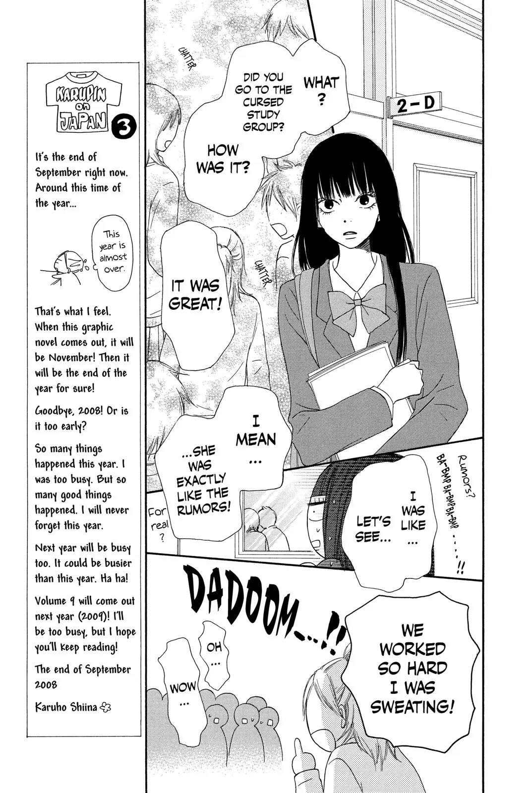 Kimi ni Todoke: From Me to You - Chapter 33 - Page 16