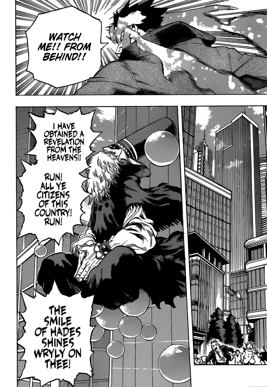 My Hero Academia - Chapter 243 - Page 17