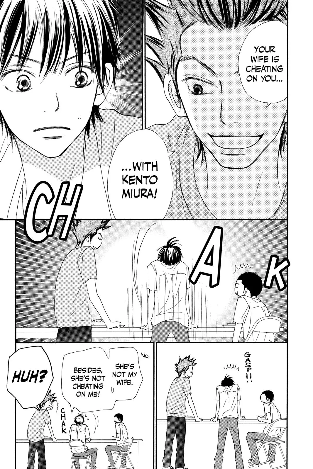 Kimi ni Todoke: From Me to You - Chapter 33 - Page 32