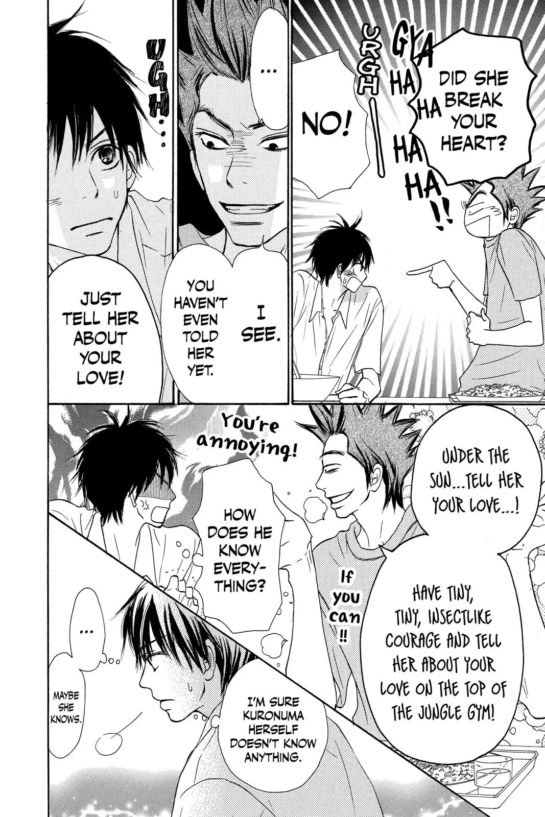 Kimi ni Todoke: From Me to You - Chapter 33 - Page 33