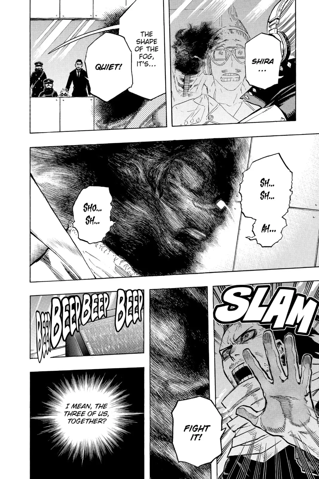 My Hero Academia - Chapter 255 - Page 5