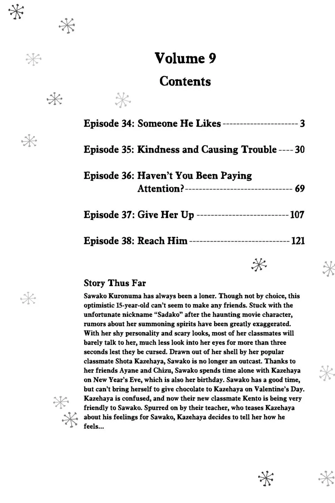Kimi ni Todoke: From Me to You - Chapter 34 - Page 3