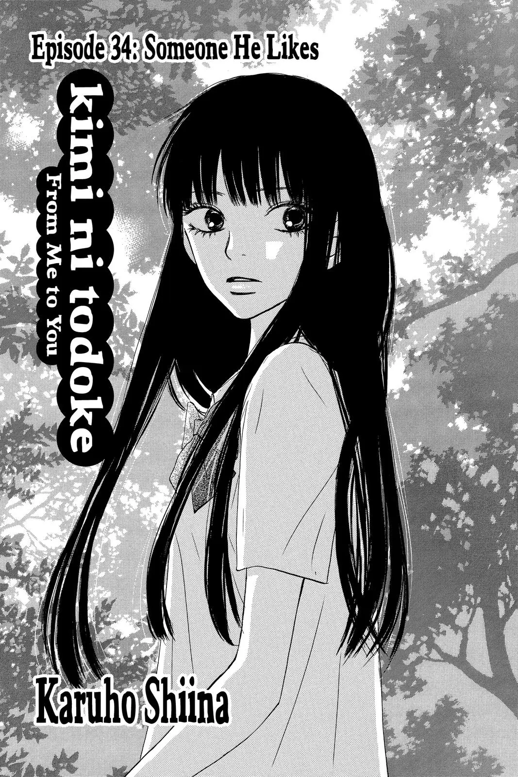 Kimi ni Todoke: From Me to You - Chapter 34 - Page 4