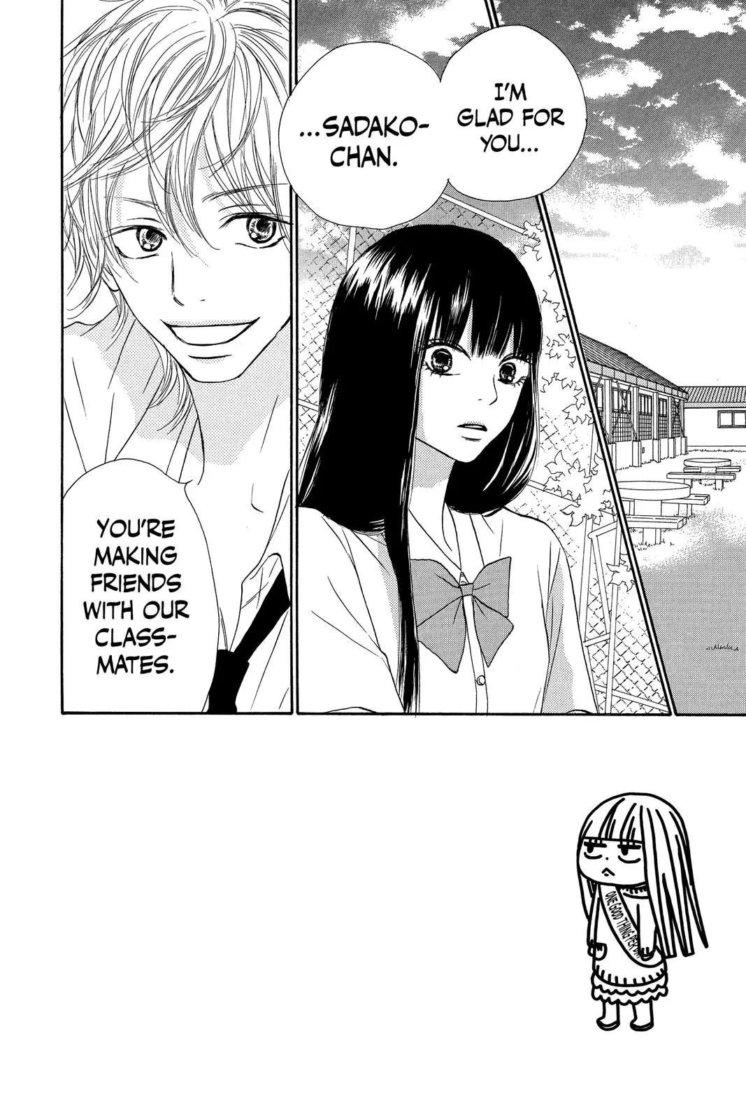 Kimi ni Todoke: From Me to You - Chapter 34 - Page 5