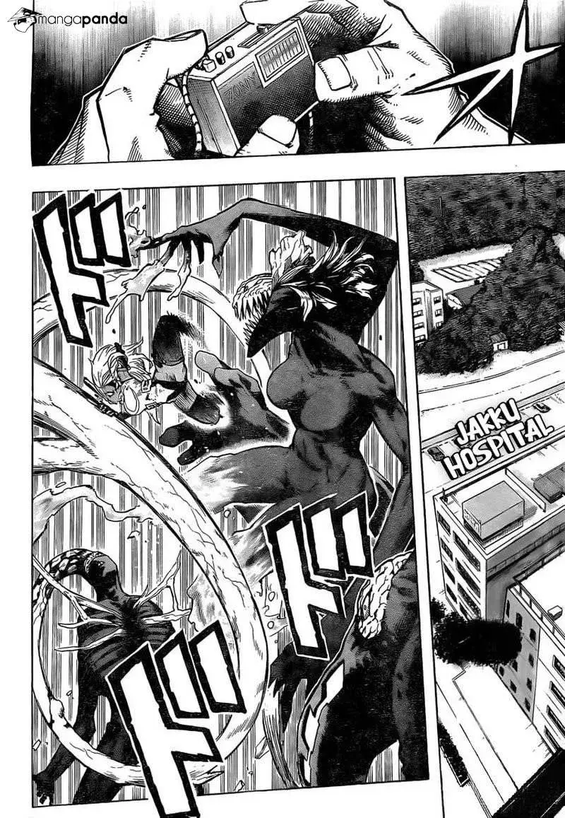 My Hero Academia - Chapter 267 - Page 13