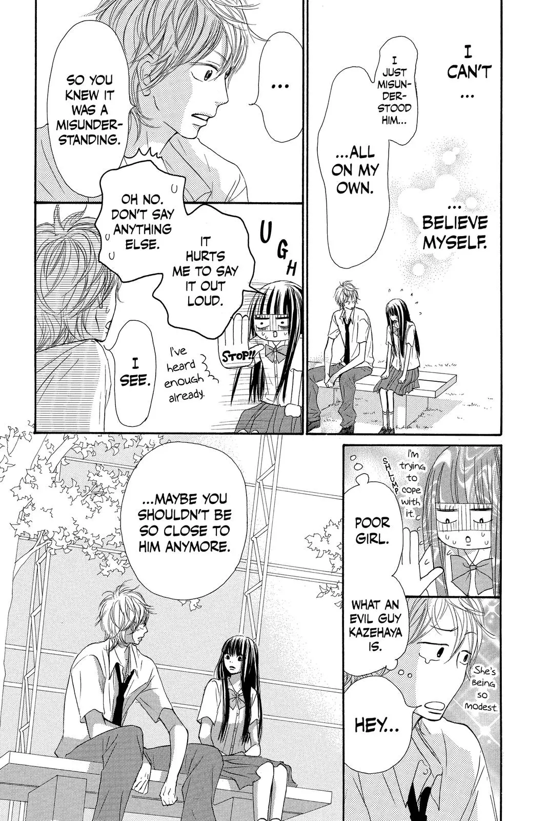 Kimi ni Todoke: From Me to You - Chapter 34 - Page 12