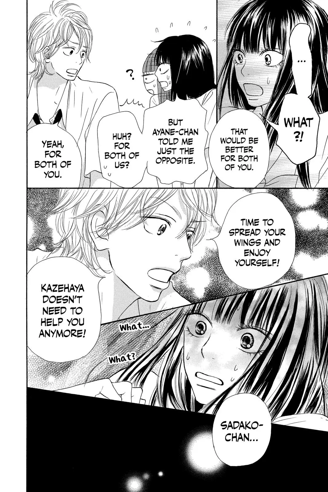Kimi ni Todoke: From Me to You - Chapter 34 - Page 13