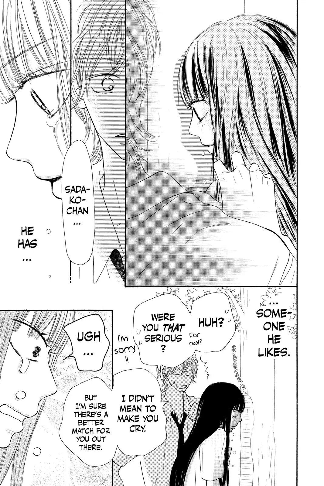 Kimi ni Todoke: From Me to You - Chapter 34 - Page 16