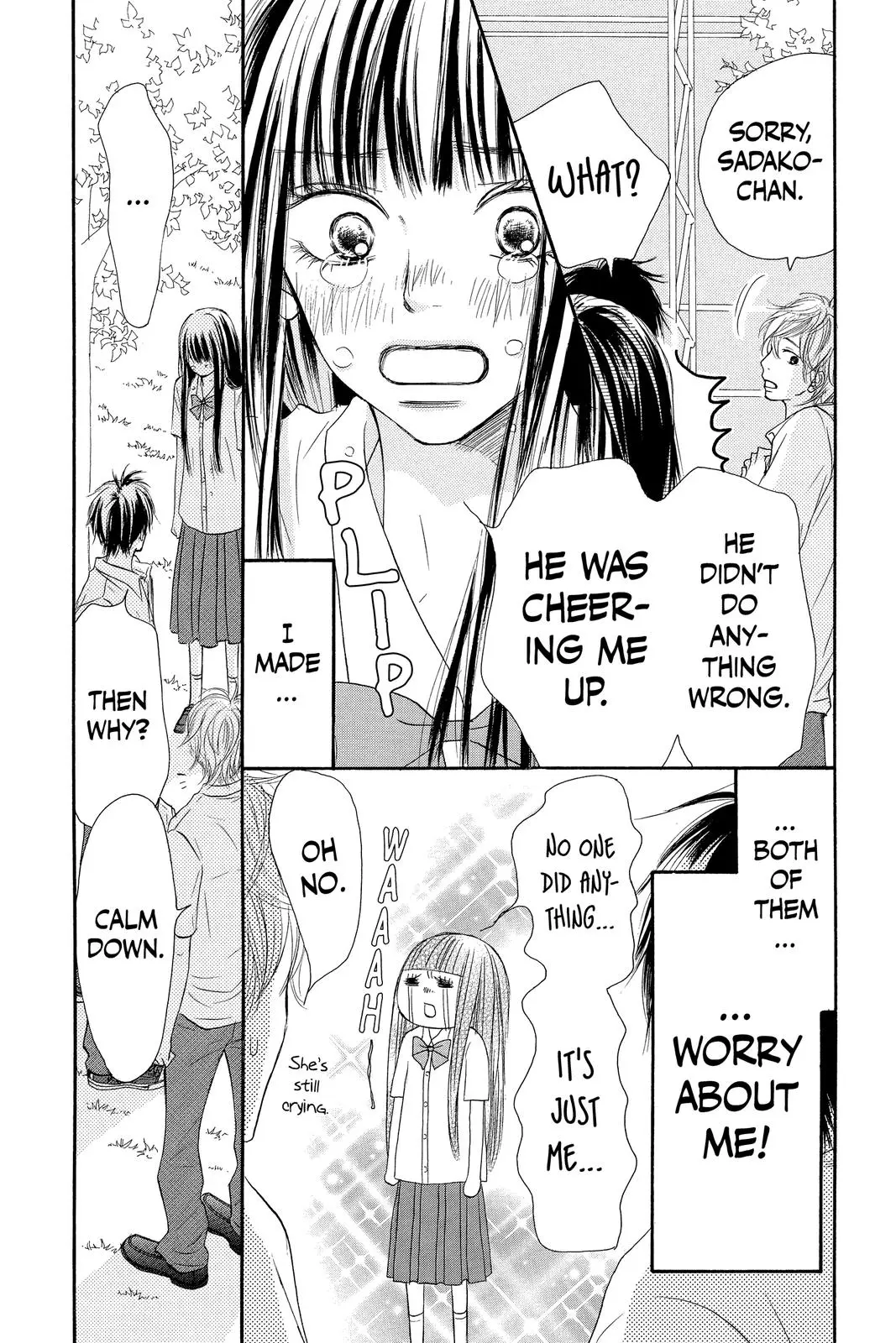 Kimi ni Todoke: From Me to You - Chapter 34 - Page 23