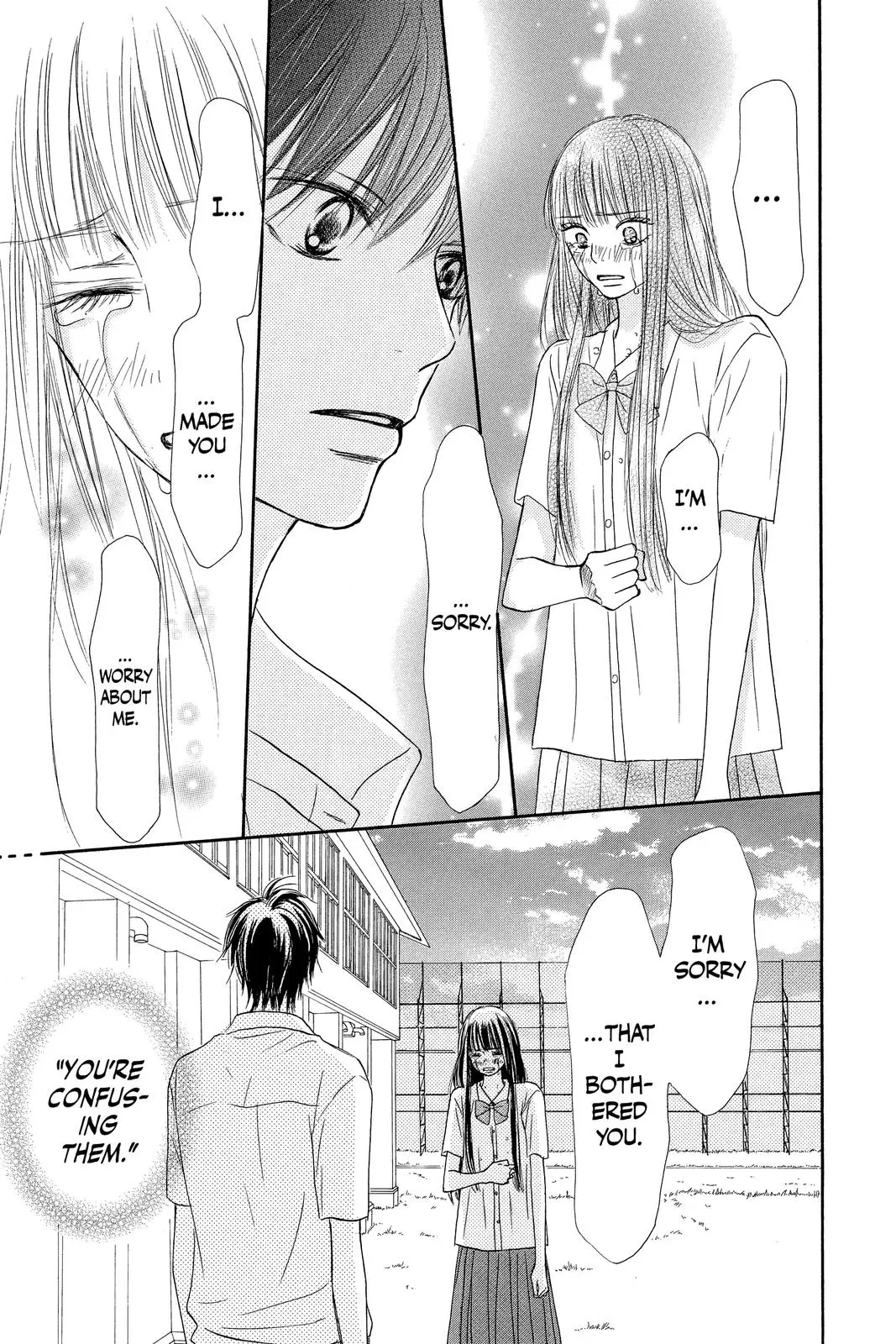 Kimi ni Todoke: From Me to You - Chapter 35 - Page 17