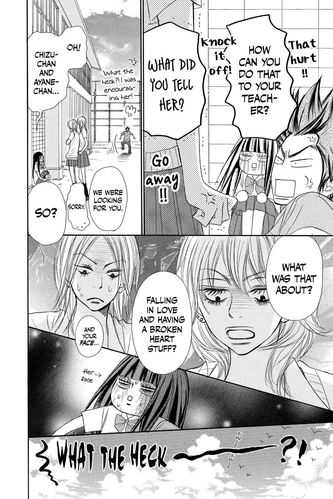 Kimi ni Todoke: From Me to You - Chapter 36 - Page 9