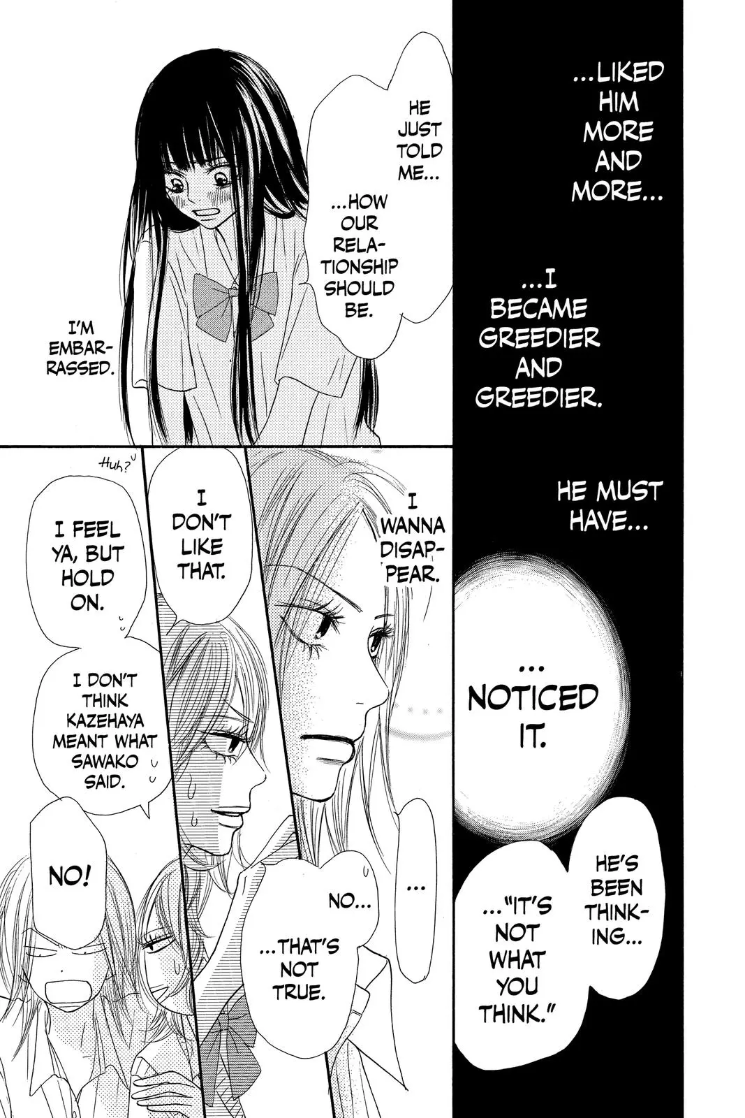 Kimi ni Todoke: From Me to You - Chapter 36 - Page 12