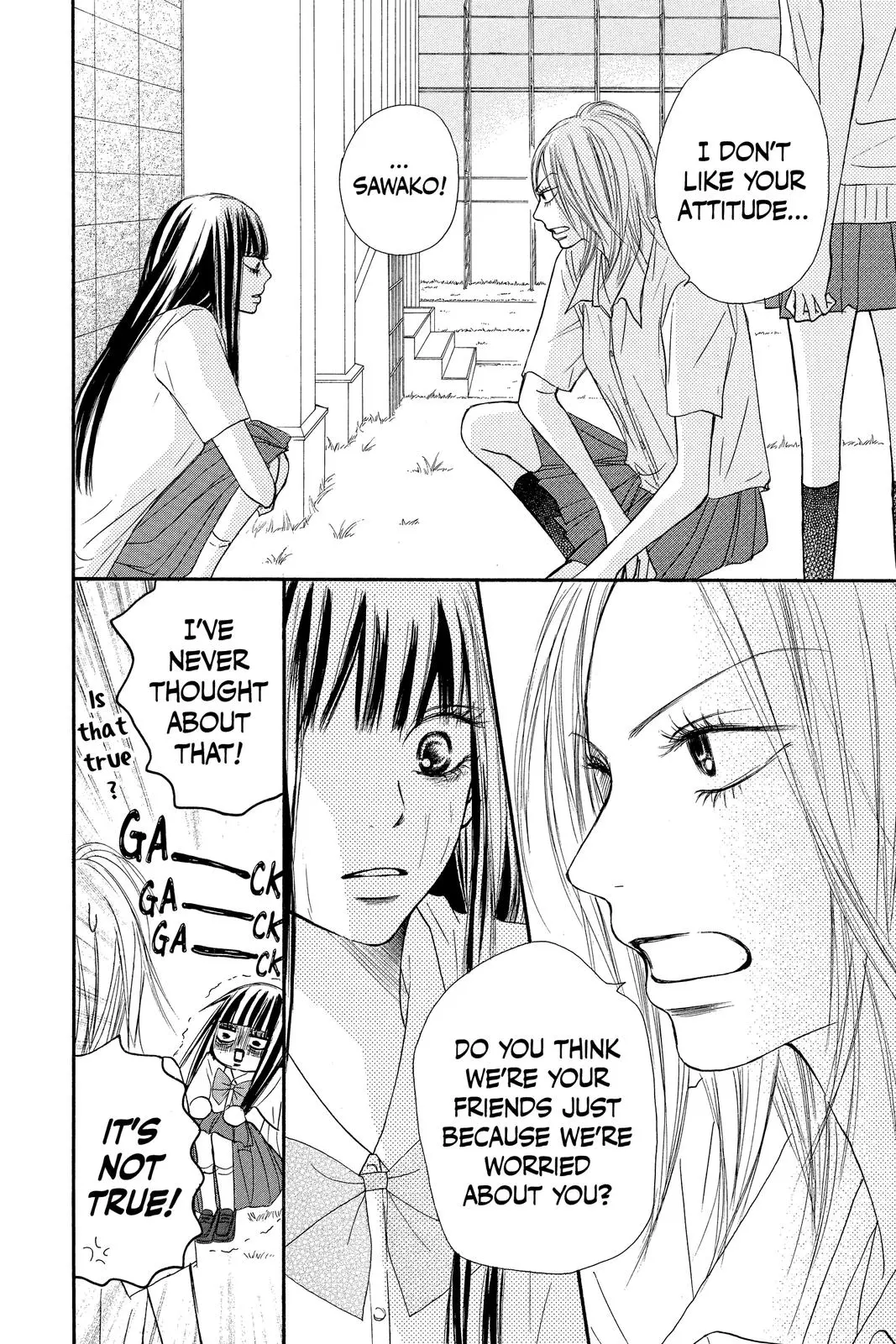 Kimi ni Todoke: From Me to You - Chapter 36 - Page 13