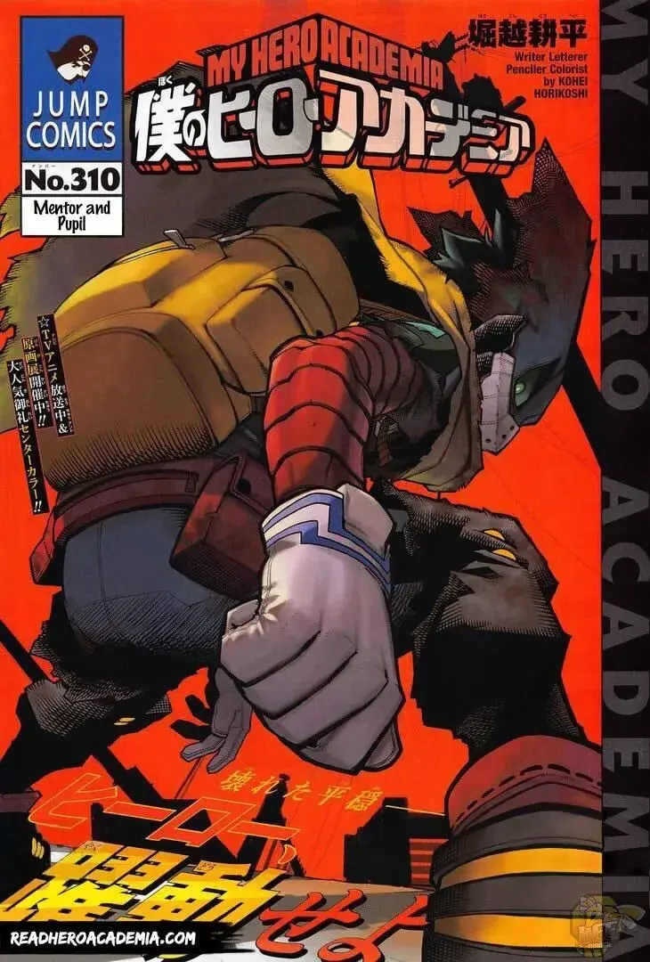 My Hero Academia - Chapter 310 - Page 1