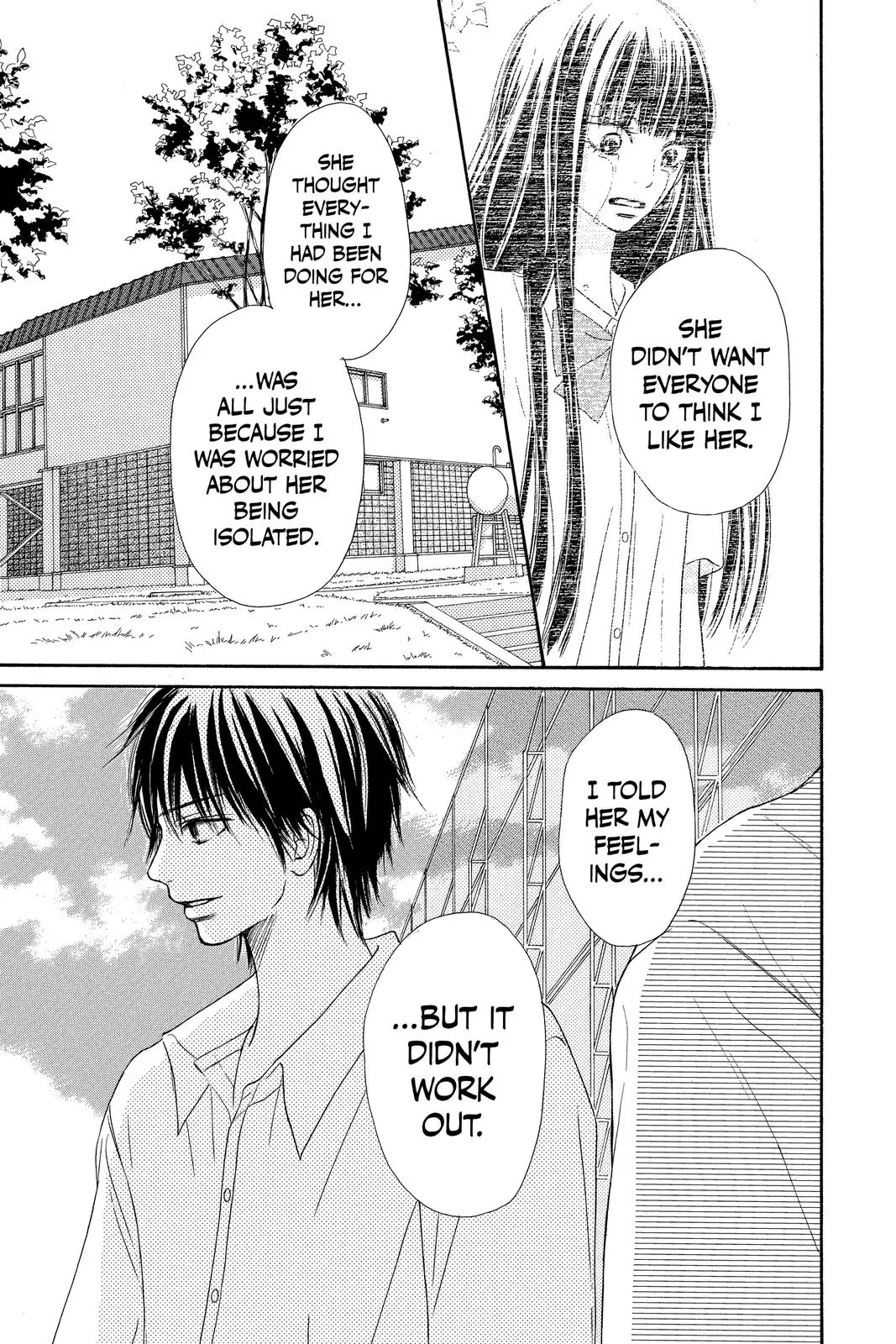 Kimi ni Todoke: From Me to You - Chapter 36 - Page 24