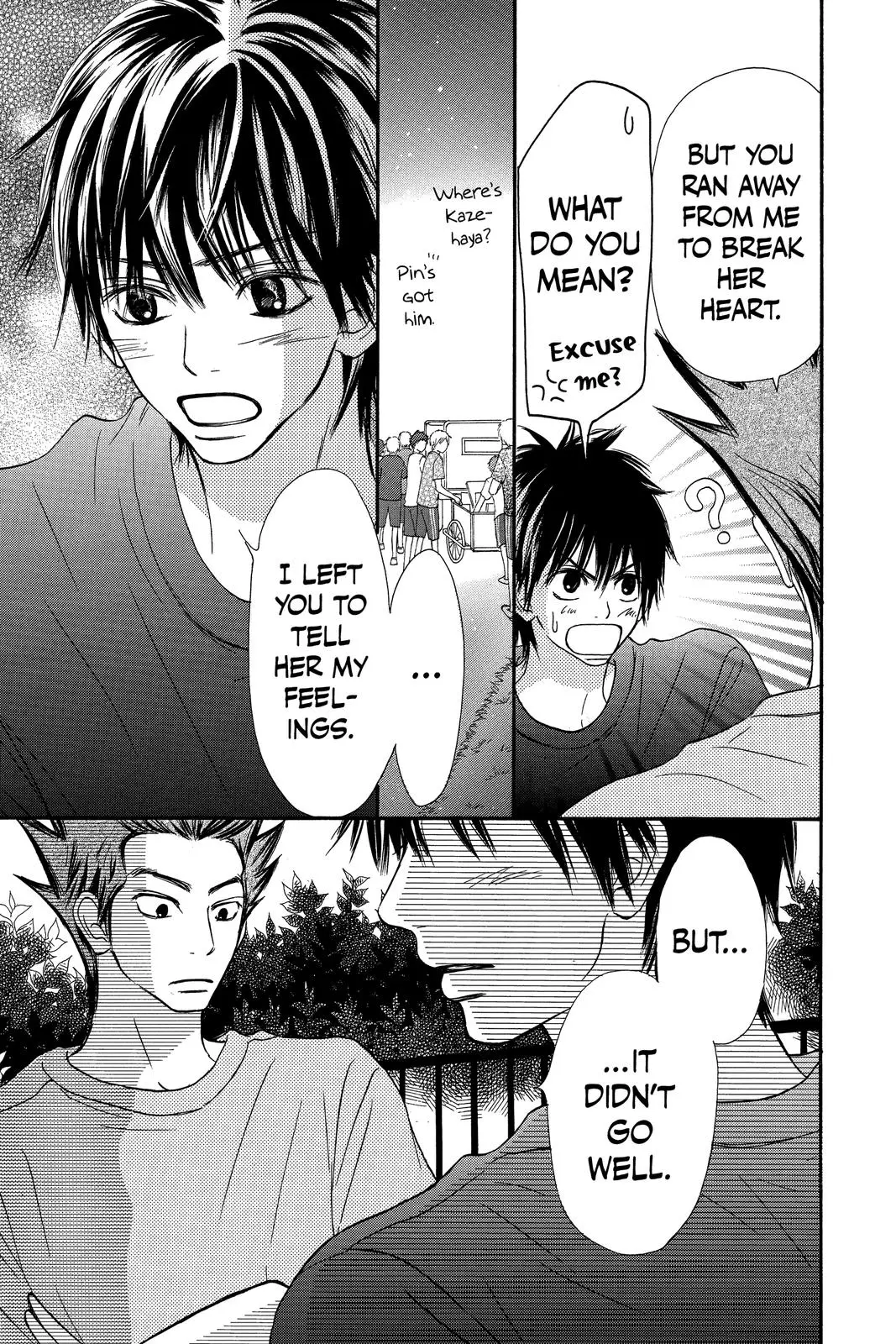 Kimi ni Todoke: From Me to You - Chapter 37 - Page 5