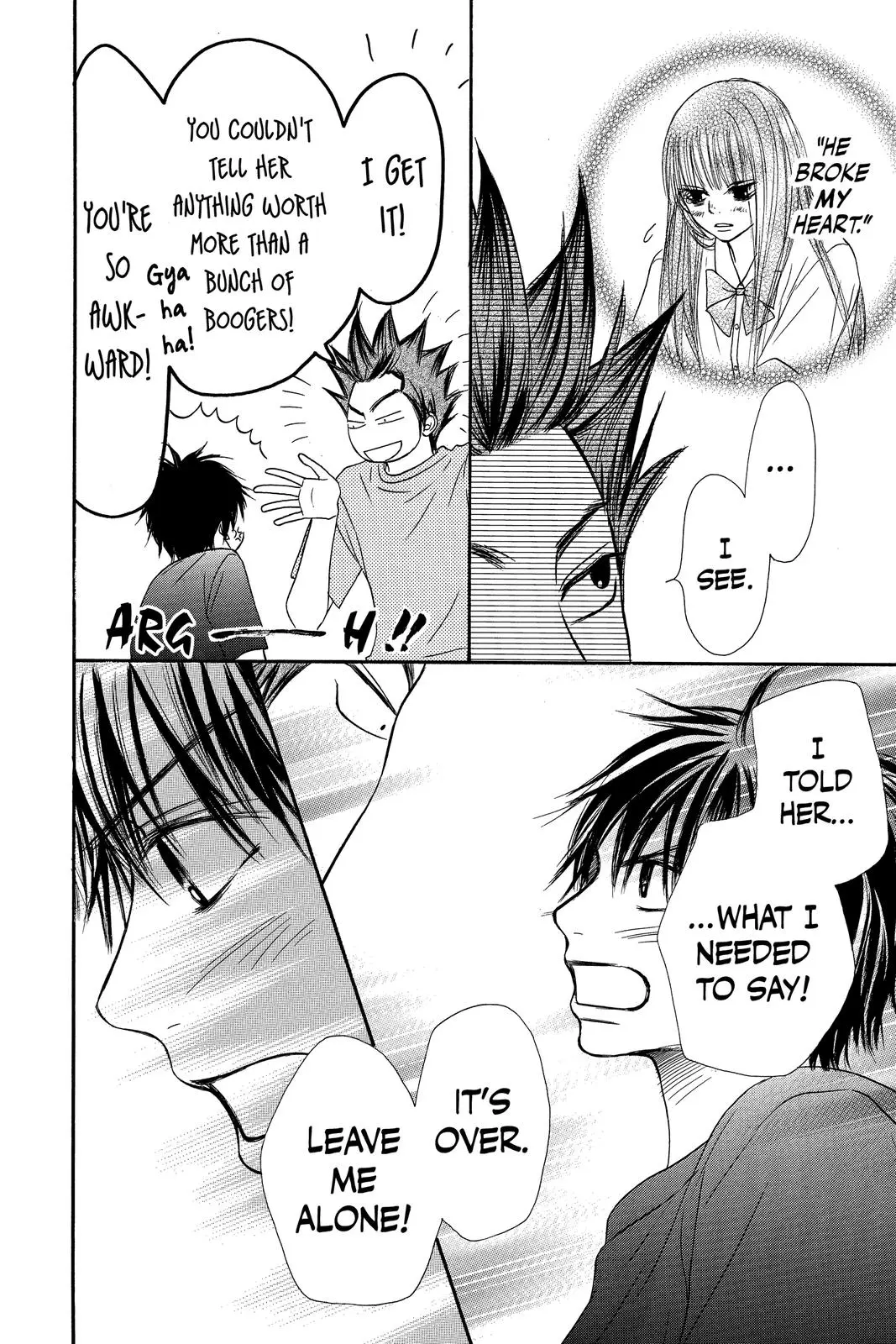 Kimi ni Todoke: From Me to You - Chapter 37 - Page 6