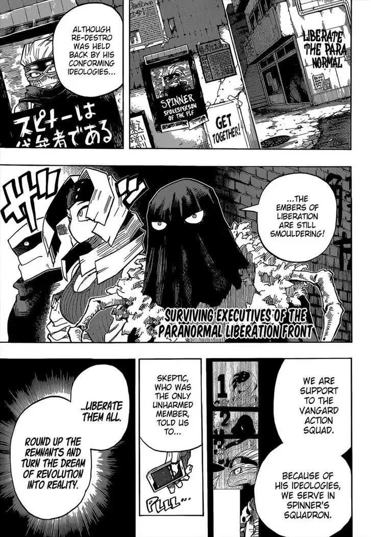 My Hero Academia - Chapter 329 - Page 7