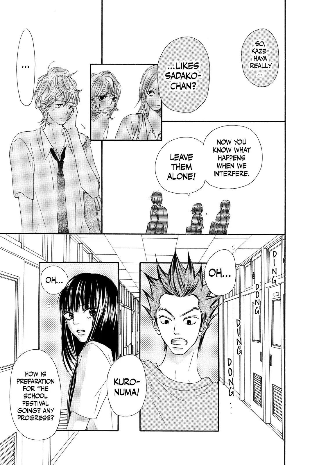 Kimi ni Todoke: From Me to You - Chapter 38 - Page 16