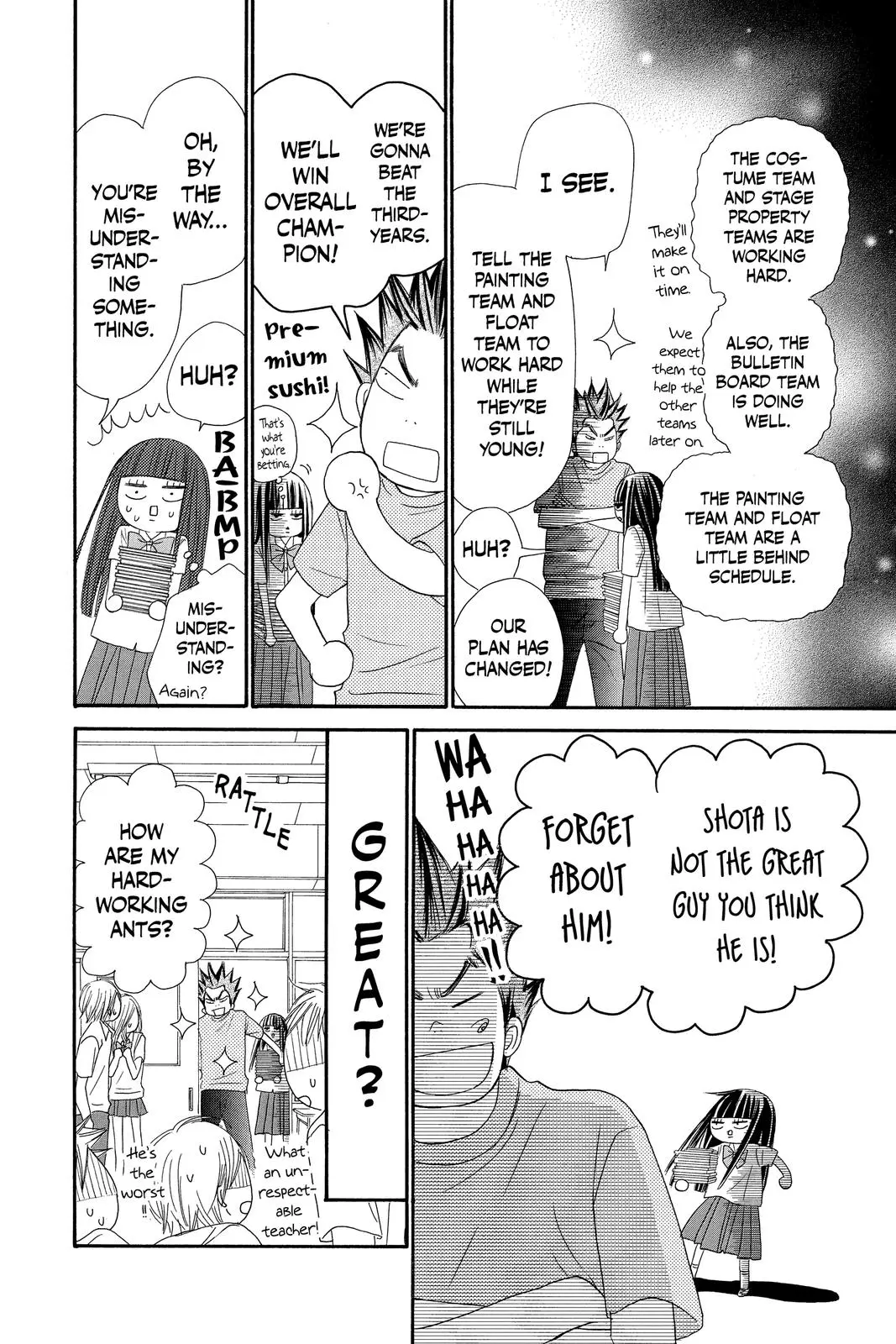 Kimi ni Todoke: From Me to You - Chapter 38 - Page 17