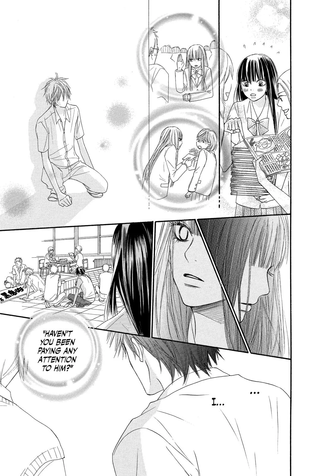 Kimi ni Todoke: From Me to You - Chapter 38 - Page 20