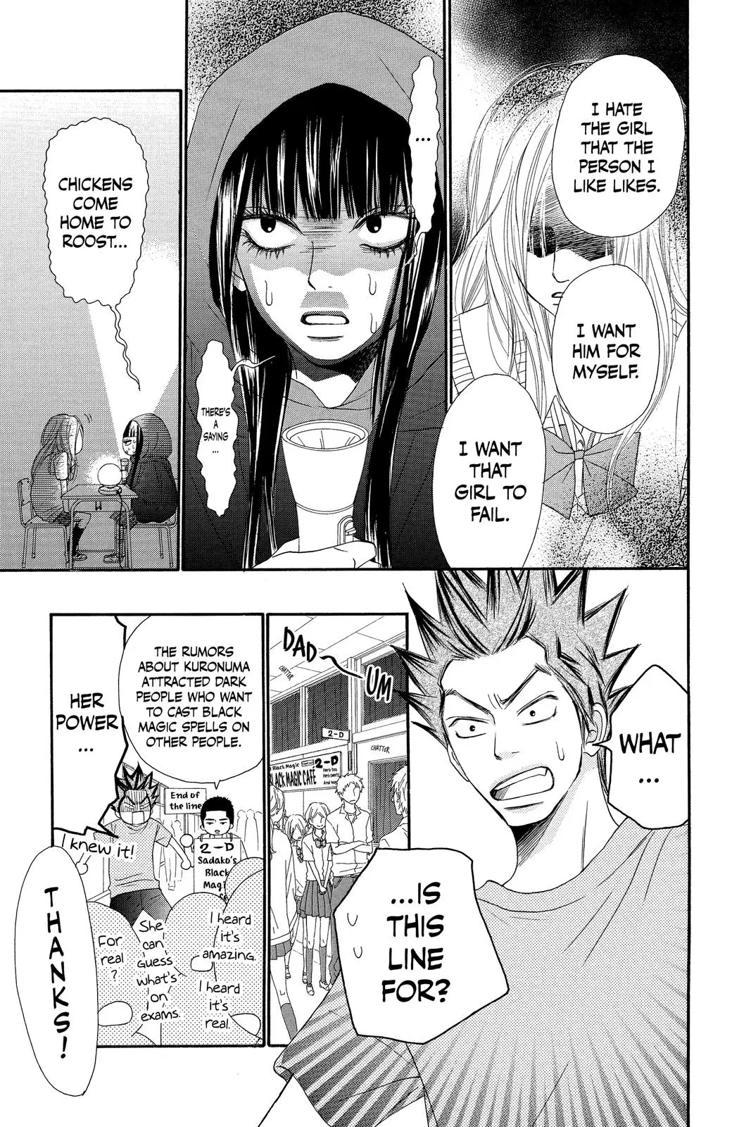 Kimi ni Todoke: From Me to You - Chapter 38 - Page 22