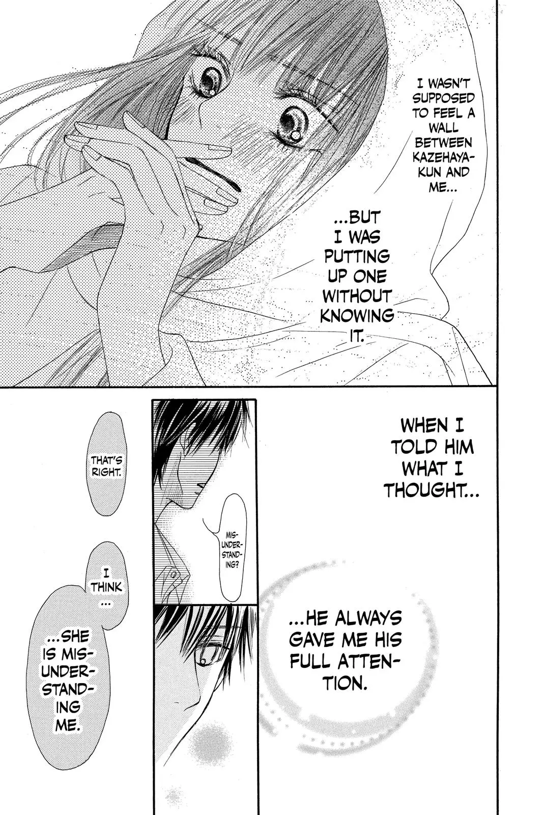 Kimi ni Todoke: From Me to You - Chapter 38 - Page 32