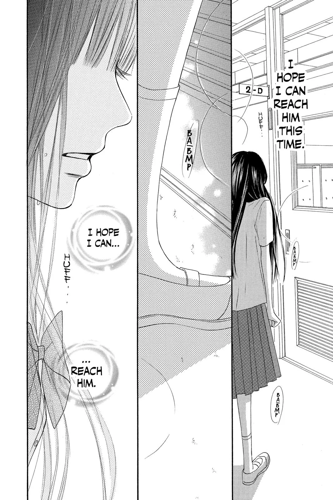 Kimi ni Todoke: From Me to You - Chapter 38 - Page 49