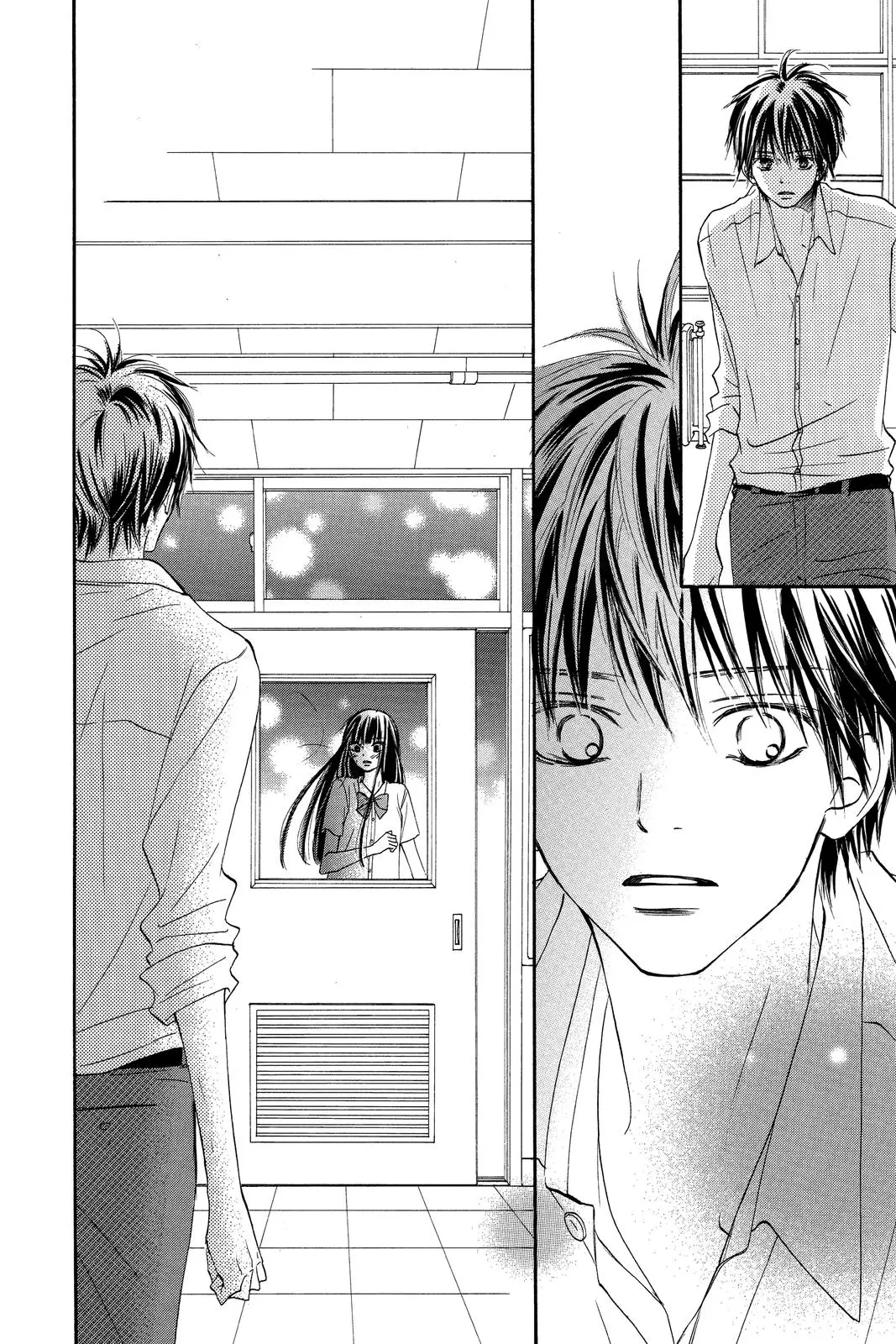 Kimi ni Todoke: From Me to You - Chapter 39 - Page 8