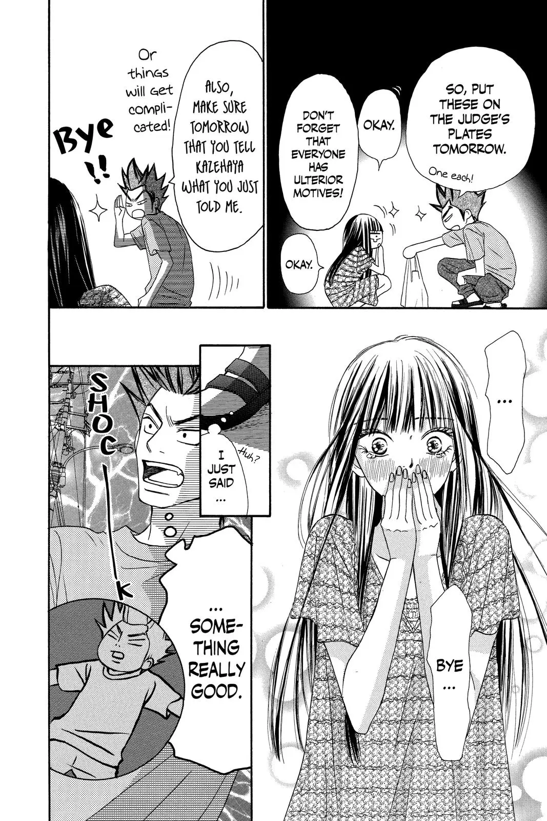 Kimi ni Todoke: From Me to You - Chapter 39 - Page 45