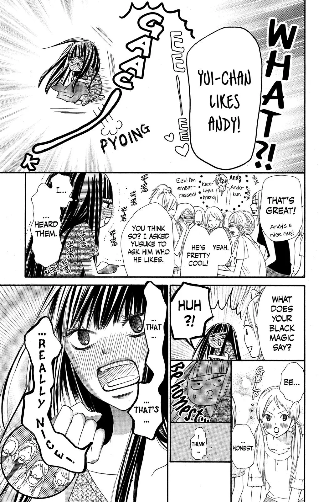 Kimi ni Todoke: From Me to You - Chapter 40 - Page 5