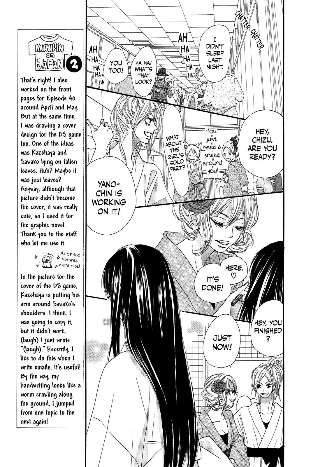Kimi ni Todoke: From Me to You - Chapter 40 - Page 9