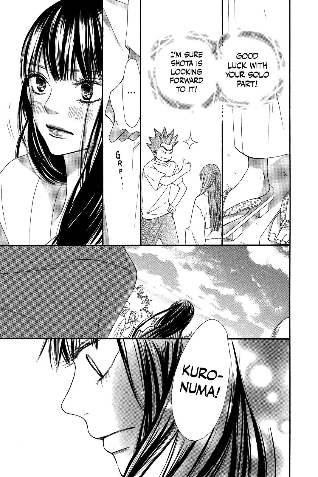 Kimi ni Todoke: From Me to You - Chapter 40 - Page 15