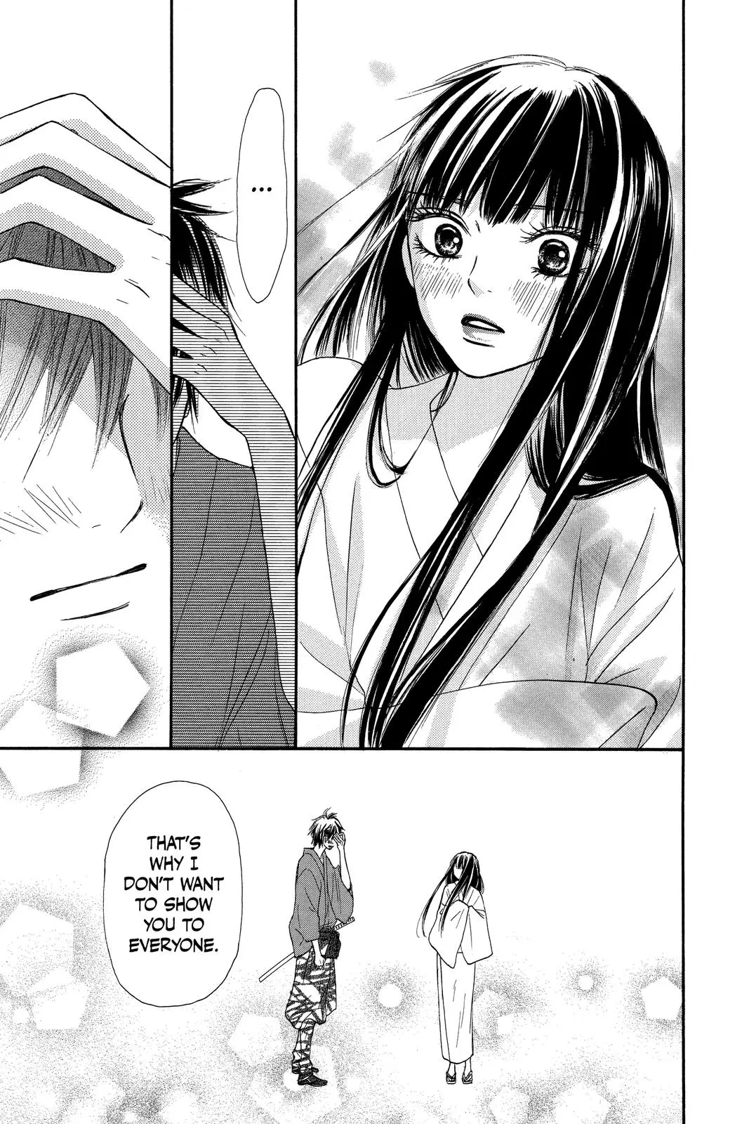 Kimi ni Todoke: From Me to You - Chapter 40 - Page 17