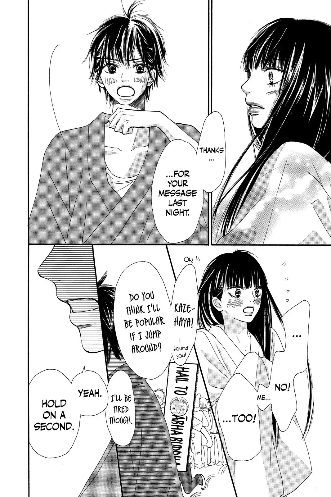 Kimi ni Todoke: From Me to You - Chapter 40 - Page 18