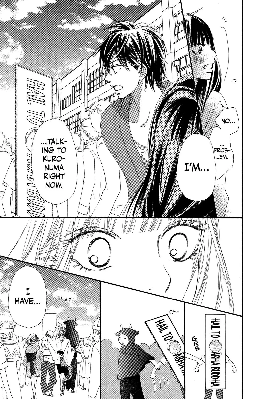 Kimi ni Todoke: From Me to You - Chapter 40 - Page 19