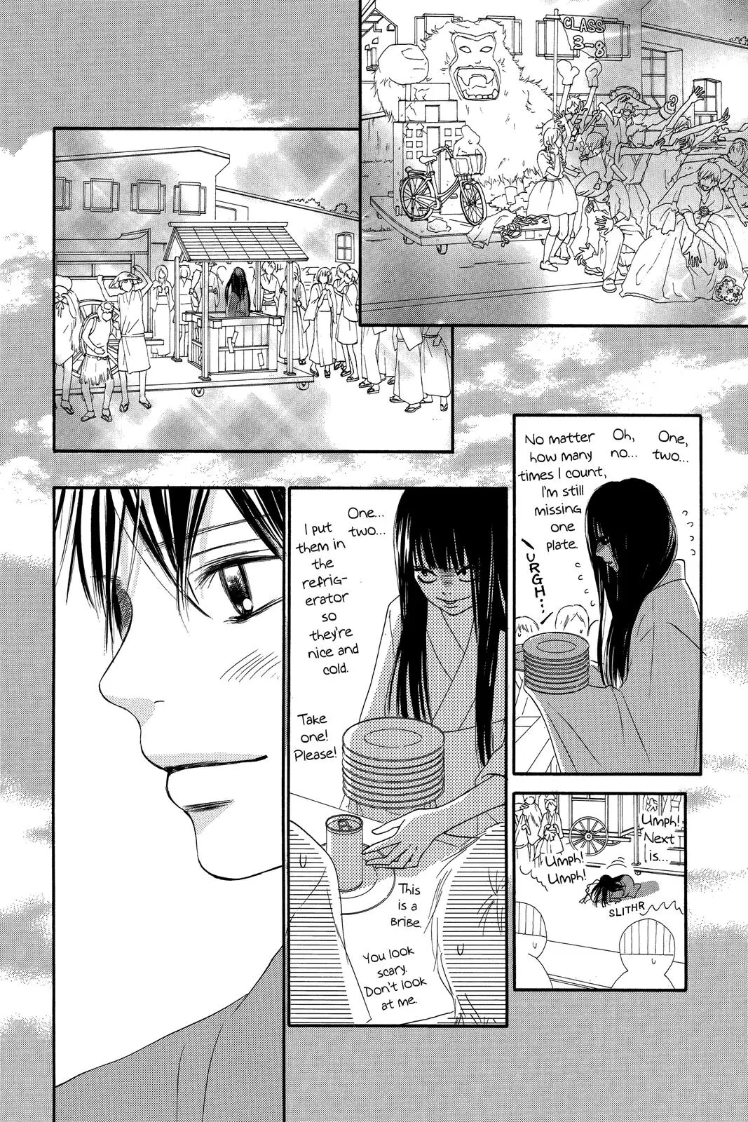 Kimi ni Todoke: From Me to You - Chapter 40 - Page 32
