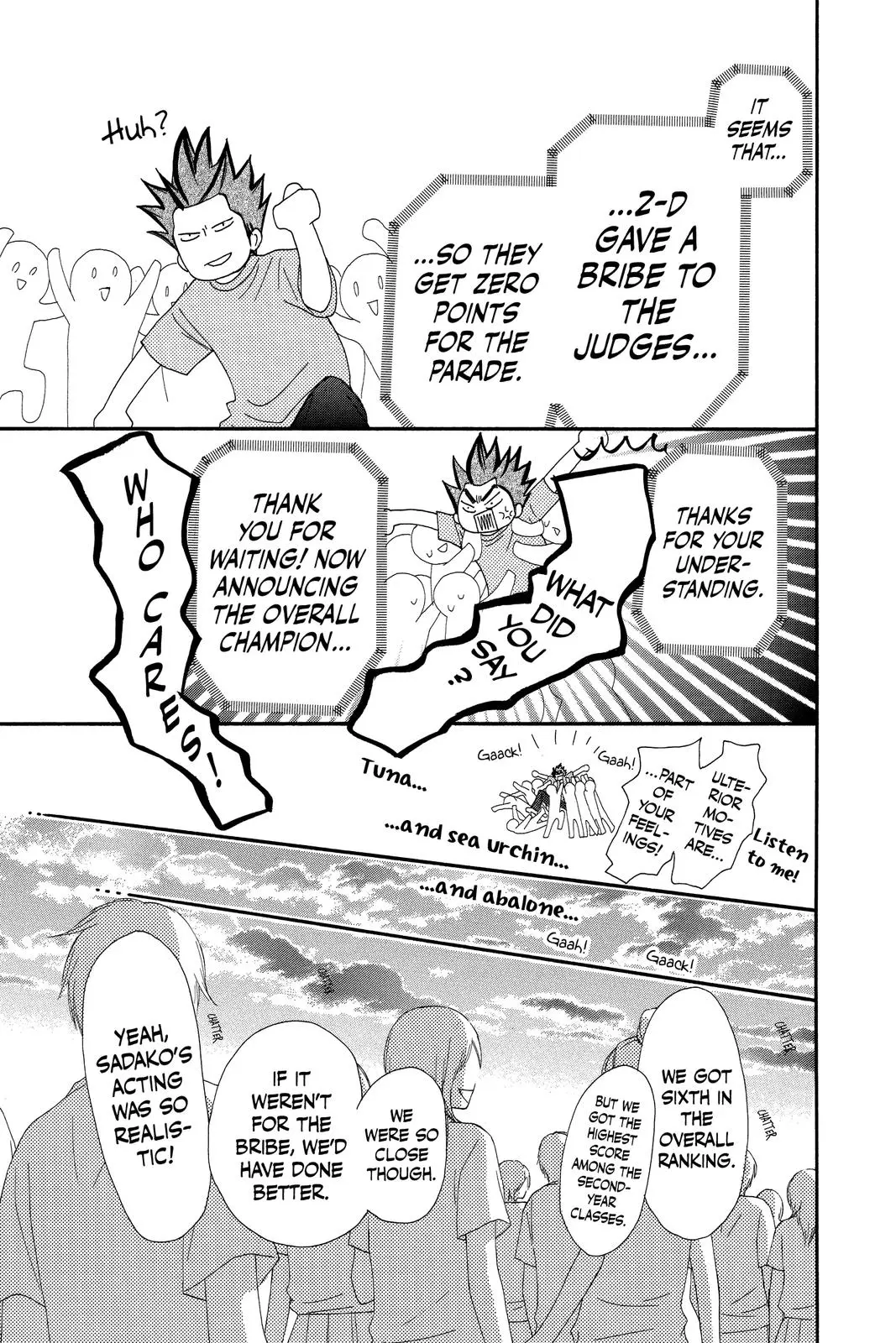 Kimi ni Todoke: From Me to You - Chapter 40 - Page 35