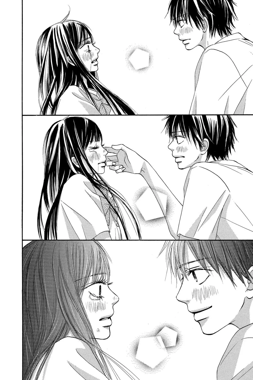Kimi ni Todoke: From Me to You - Chapter 40 - Page 43