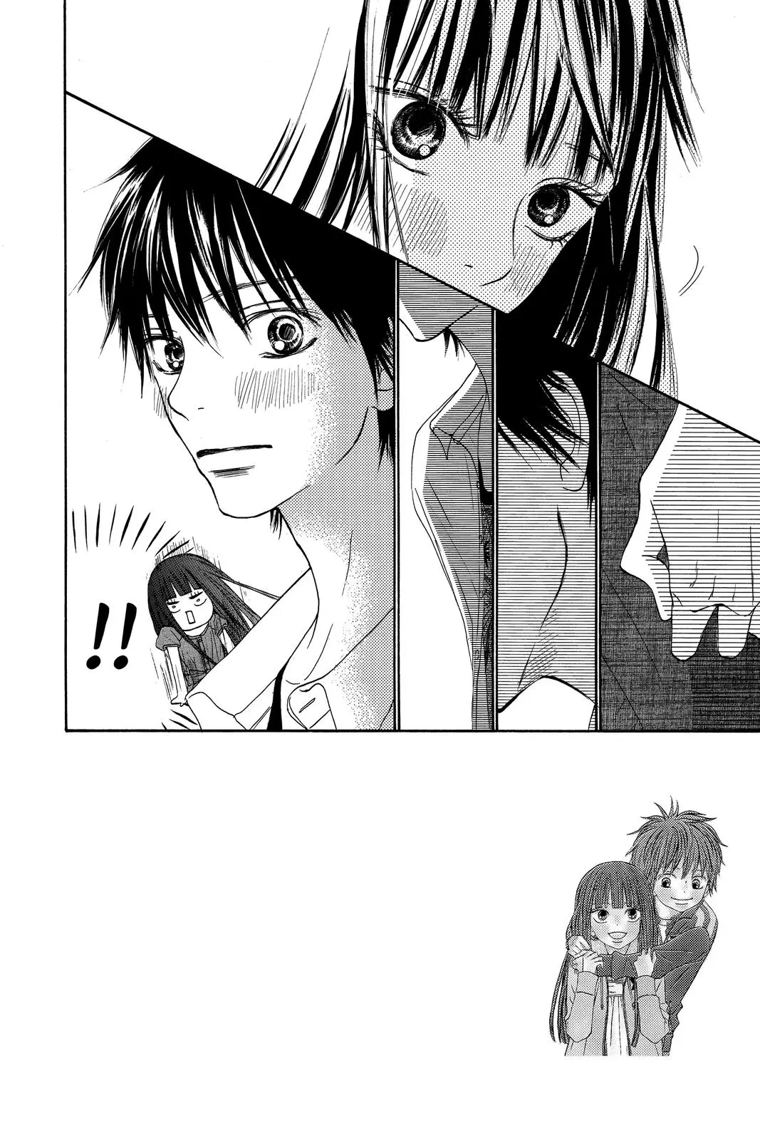 Kimi ni Todoke: From Me to You - Chapter 41 - Page 4