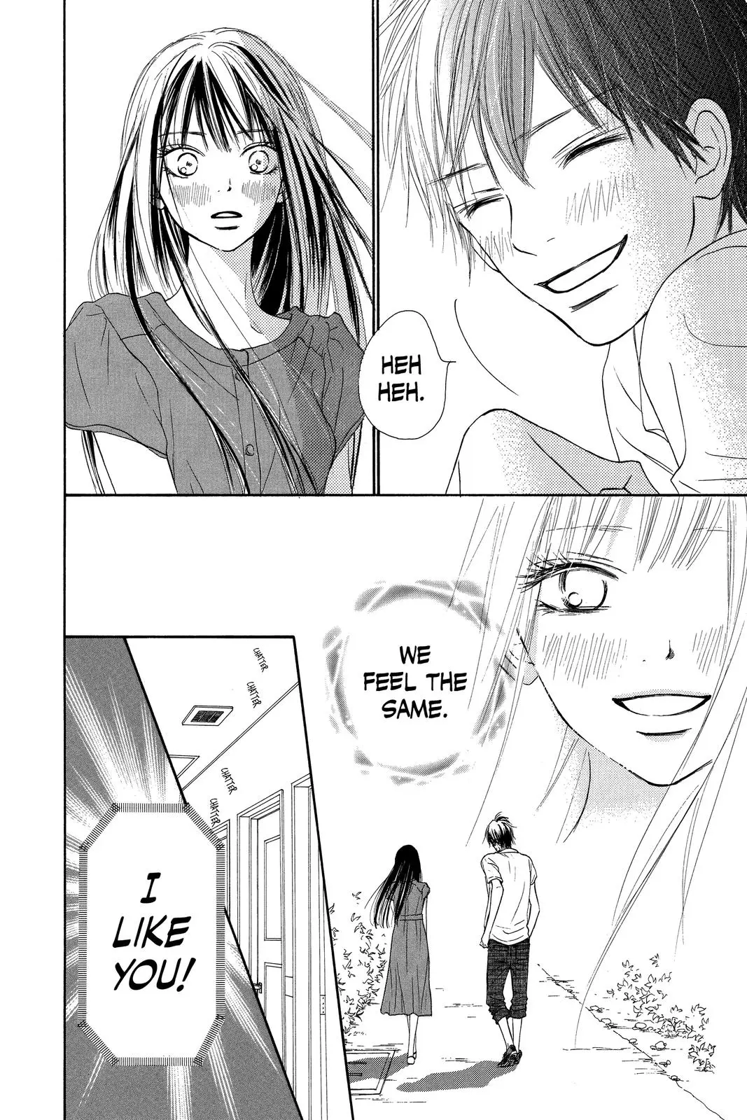Kimi ni Todoke: From Me to You - Chapter 41 - Page 6