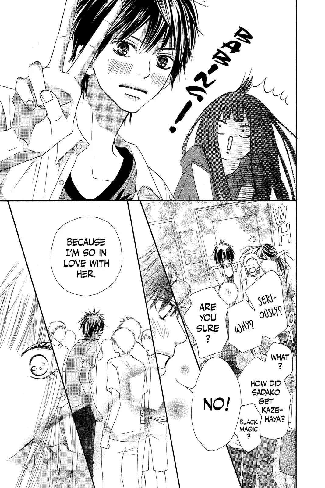 Kimi ni Todoke: From Me to You - Chapter 41 - Page 9