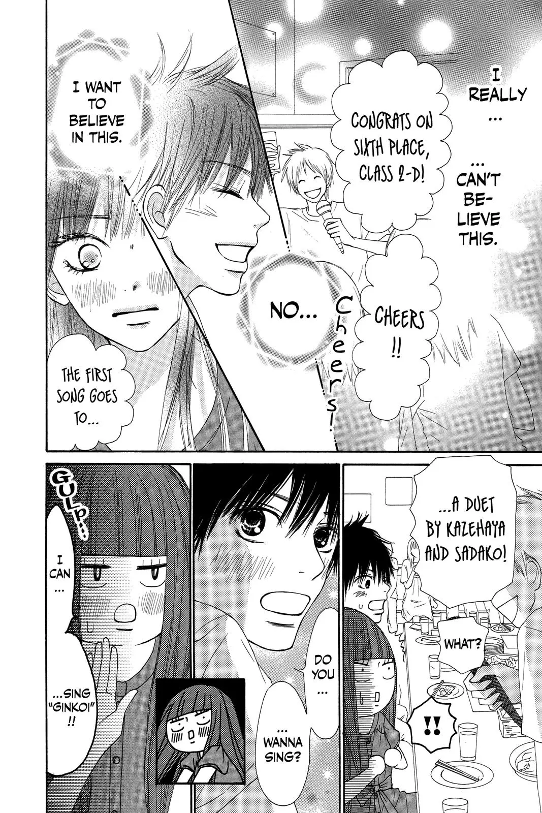 Kimi ni Todoke: From Me to You - Chapter 41 - Page 12