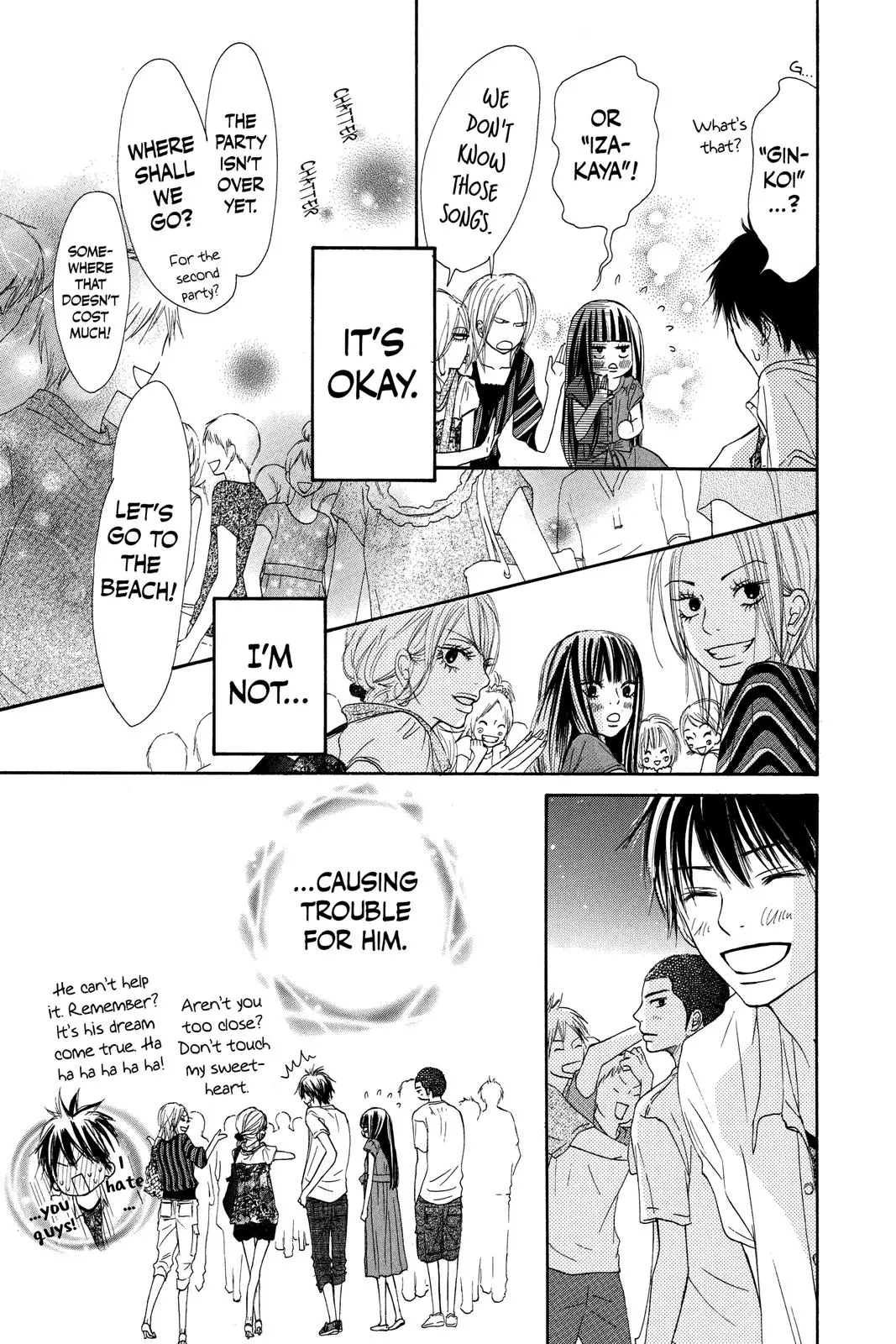 Kimi ni Todoke: From Me to You - Chapter 41 - Page 13
