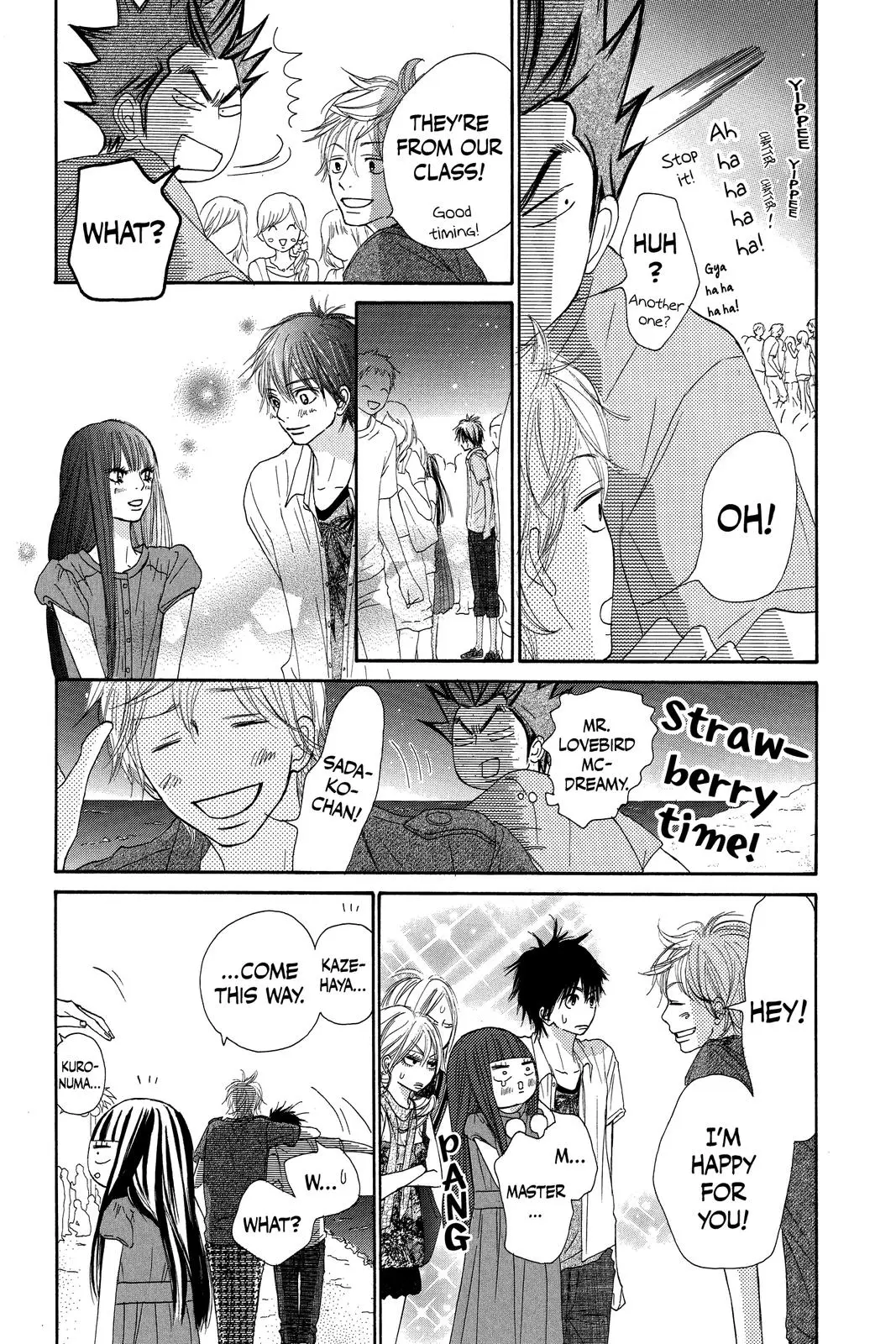 Kimi ni Todoke: From Me to You - Chapter 41 - Page 15