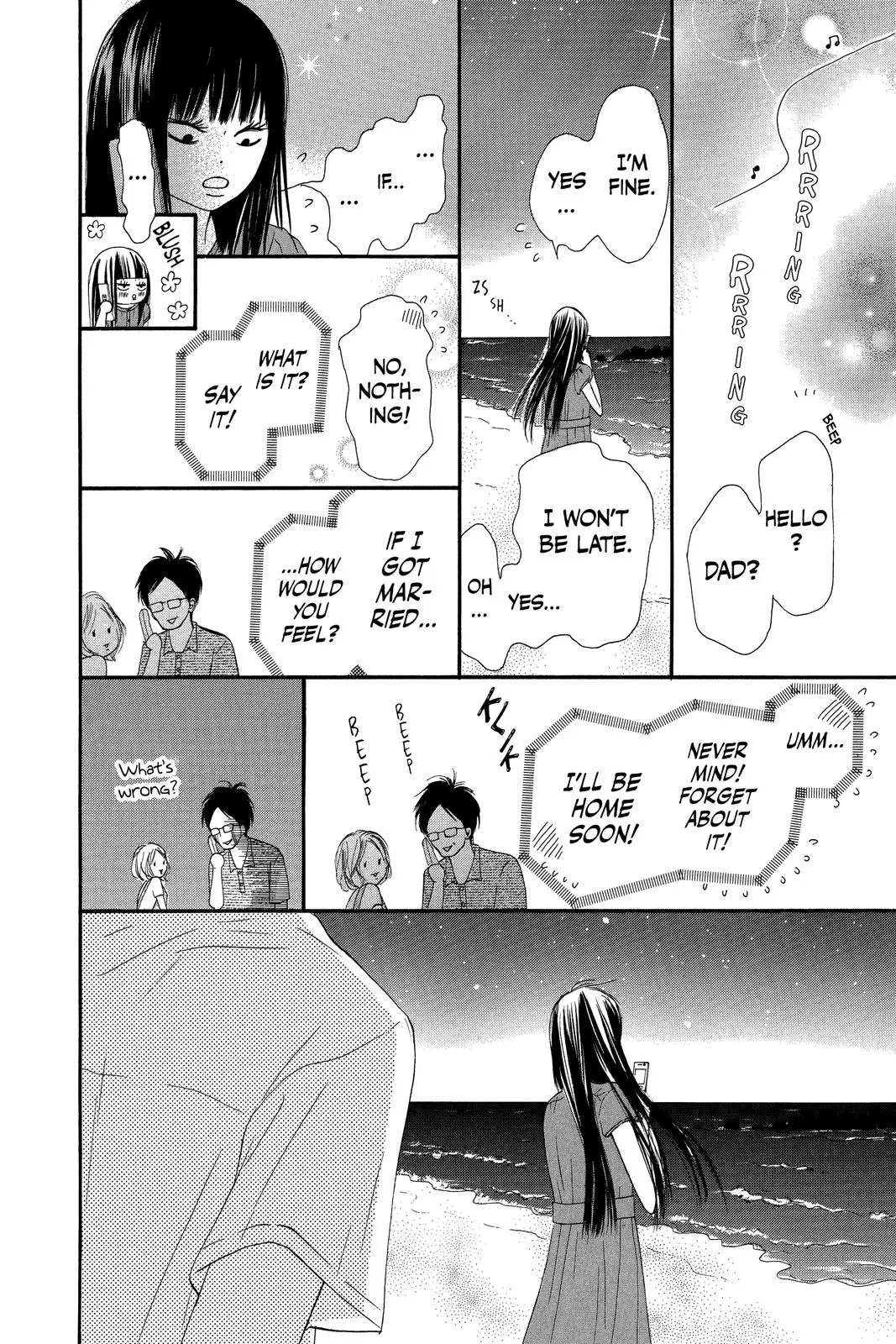 Kimi ni Todoke: From Me to You - Chapter 41 - Page 22